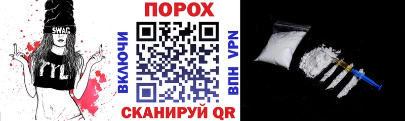 закладка Чадан АМФ Premium