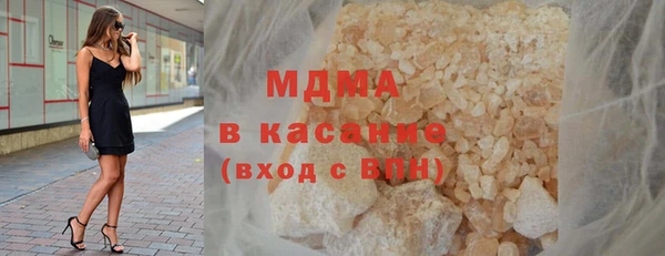 мдпв Арсеньев