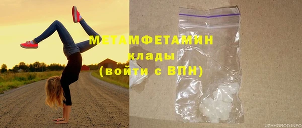 кокаин перу Аркадак