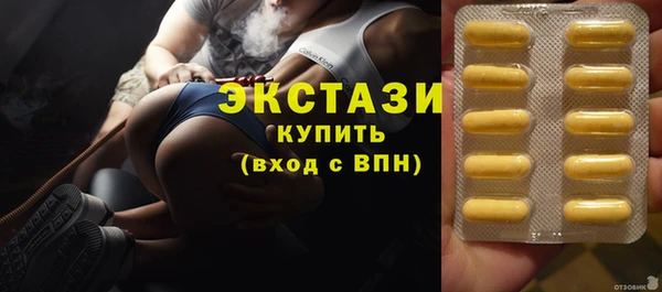 кокаин перу Аркадак