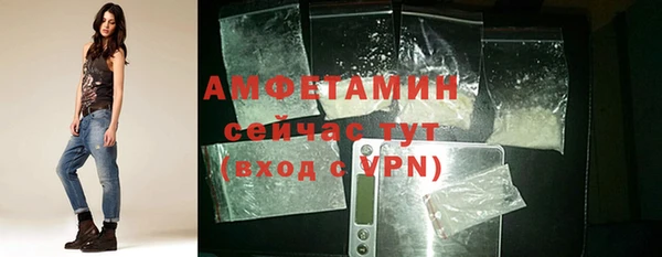 кокаин перу Аркадак