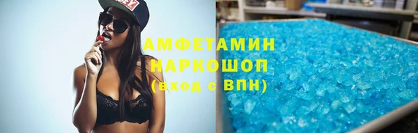 кокаин перу Аркадак
