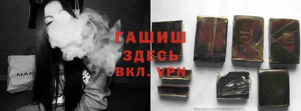 кокаин перу Аркадак