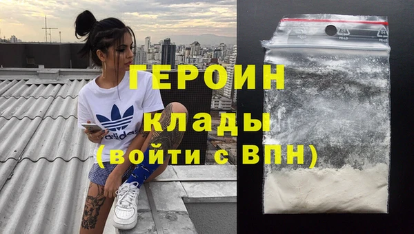 МДПВ Армянск