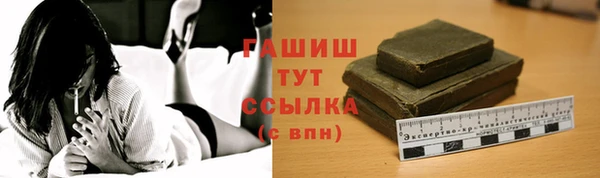 кокаин перу Аркадак
