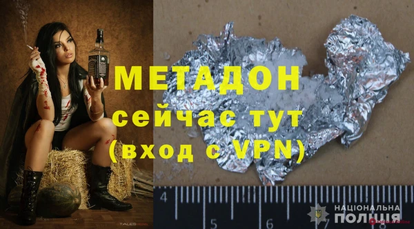 кокаин перу Аркадак