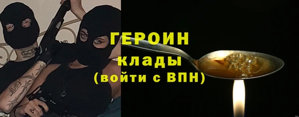 кокаин перу Аркадак