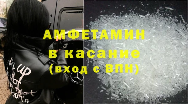 МДПВ Армянск