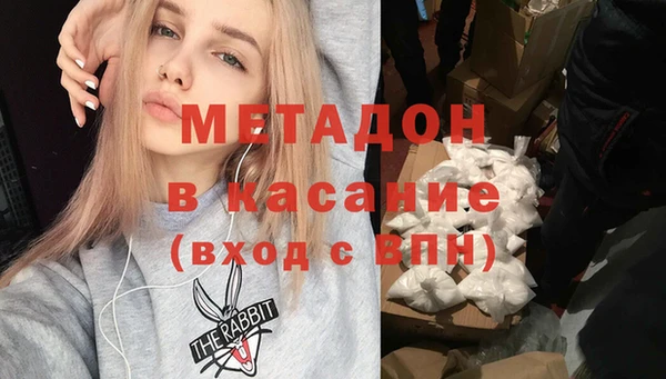 мдпв Арсеньев