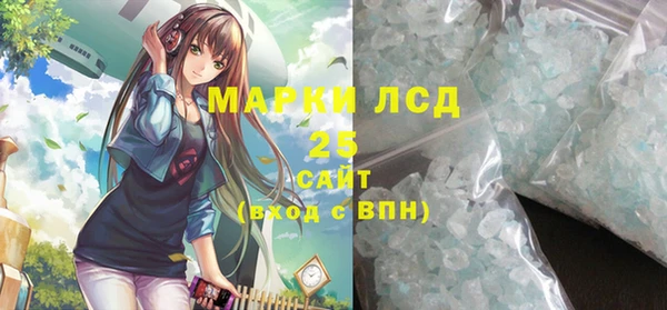 кокаин перу Аркадак
