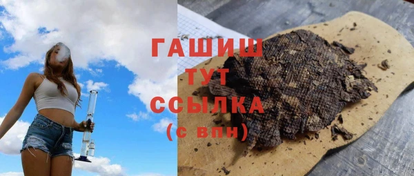 кокаин перу Аркадак